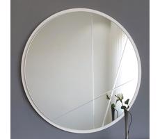 Nástěnné zrcadlo pr. 60 cm stříbrná