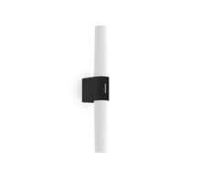 NORDLUX nástěnné svítidlo Helva Double Basic 9W LED černá 2015311003
