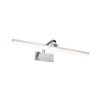 Paulmann 95573