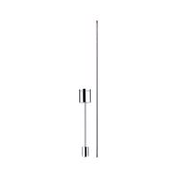 Paulmann VariLine závěs 125/250mm hliník kartáčovaný 951.49 P 95149 95149