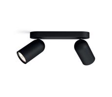 Philips Philips 50582/30/PN - Bodové svítidlo MYLIVING PONGEE 2xGU10/5,5W/230V