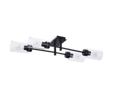 Rabalux Rabalux 2672 - Přisazený lustr PRUDENCE 4xE27/40W/230V