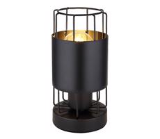 Rabalux Rabalux 3124 - Stolní lampa DIMITRI 1xE27/40W/230V