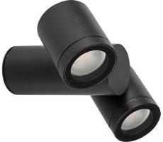 Rabalux Rabalux 77111 - Venkovní nástěnné svítidlo ENOL 2xGU10/35W/230V IP44
