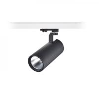 RENDL FANGIO pro tříokr. lištu černá 230V LED 25W 36° 3000K R12060