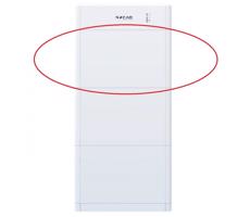 SOFAR SOLAR Baterie SOFAR BTS 5K 5kWh