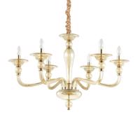 Závěsné svítidlo Ideal Lux Danieli SP6 ambra 159942 zlaté 6x40W